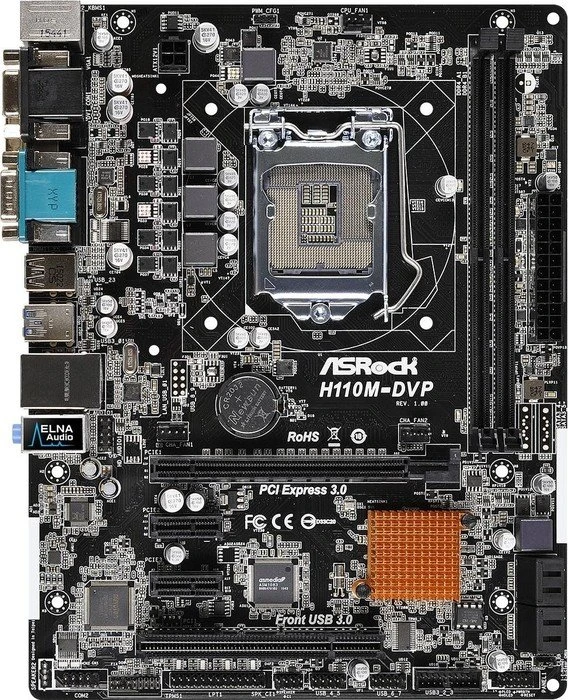 ASRock H110M-DVP (Intel 1151)