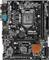 ASRock H110M-DVP (Intel 1151) Vorschaubild