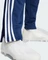 adidas Tiro 24 Winterized Pants Trainingshose lang team navy blue 2/white (Damen) Vorschaubild