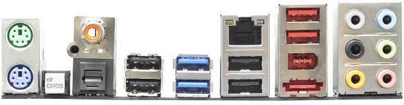 ASRock P67 Extreme4 Gen3 (Intel 1155)