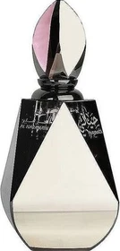 Al Haramain Hayati Duftöl, 12ml