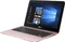 ASUS VivoBook Flip 12 TP203NAH-BP056T, Rose Gold, Pentium N4200, 4GB RAM, 1TB HDD, DE Vorschaubild