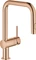 Grohe Minta Einhand-Spültischbatterie 1/2" warm sunset Vorschaubild