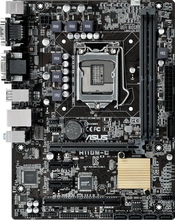 ASUS H110M-C/CSM (Intel 1151)