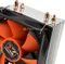 Xigmatek TYR SD962 Vorschaubild