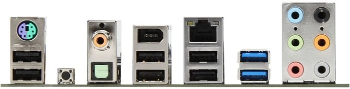 MSI X79A-GD45 (Intel 2011-0)