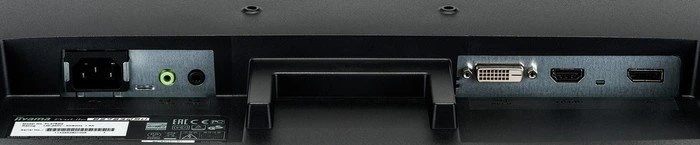 iiyama ProLite B2783QSU-B1, 27"