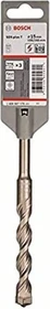 Bosch Professional SDS-plus-7 Hammerbohrer, 15x100x165mm, 1 Stück