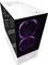 NZXT H510 Elite, weiß, Glasfenster Vorschaubild