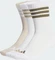 adidas 3-Streifen Cushioned Crew Socken white/beige/olive strata, 3 Paare Vorschaubild
