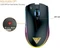 Gamdias Zeus M1 RGB, USB Vorschaubild