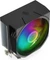 Endorfy SilentiumPC Spartan 5 ARGB Vorschaubild
