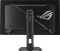 ASUS ROG Strix OLED XG27AQDMES, 26.5" Vorschaubild