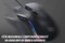 Inca IMG-GT20 2in1 RGB Gaming Mouse, USB Vorschaubild