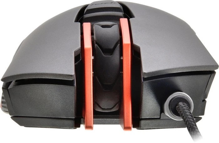Cougar 550M Optical Gaming Mouse grau, USB