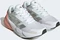 adidas Adistar 2 cloud white/silver metallic/coral fusion (Damen) Vorschaubild