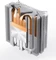 Jonsbo HX4170D White Vorschaubild
