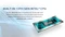 ASRock Industrial NUC BOX-1340P/D4 Vorschaubild