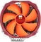 Thermalright Silver Arrow IB-E Extreme Vorschaubild