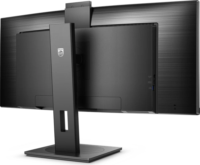 Philips 5000 Series 34B1U5600CH, 34"