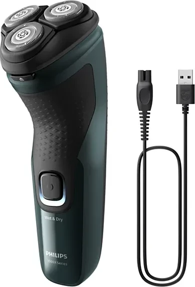 Philips X3002/00 Series 3000X