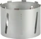 Bosch Professional Dry Speed Best for Universal Diamanttrockenbohrer Vorschaubild