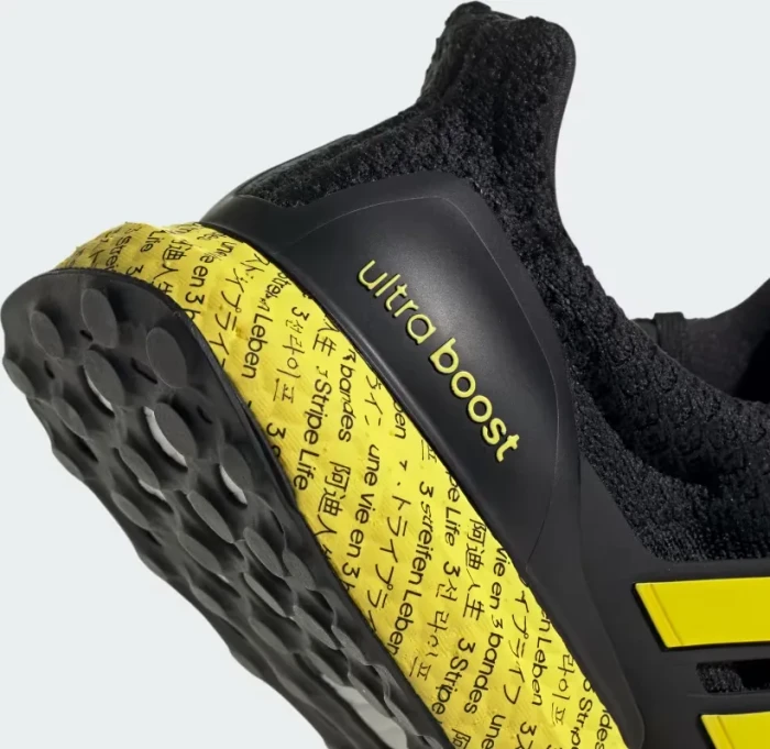 adidas Ultraboost DNA 5.0 core black/beam yellow (Herren)