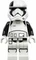 LEGO Star Wars Episode VIII - First Order Specialists Battle Pack Vorschaubild