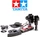 Tamiya Aufliegerstützen elektrisch (300056505)