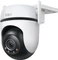 TP-Link Tapo C510WS Vorschaubild