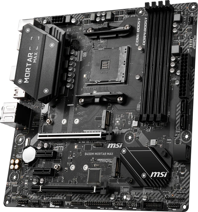 MSI B450M Mortar MAX (AMD AM4)