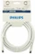 Philips Koaxial Antennenkabel 7.5m weiß Vorschaubild