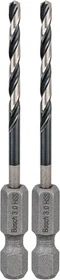 Bosch Professional PRO Metal HSS-G Impact Spiralbohrer, 3x33x72mm, 1 Stück
