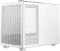 DeepCool CH160, weiß, Glasfenster, Mini-ITX Vorschaubild