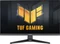 ASUS TUF Gaming Series 5 VG257Q5A, 24.5" Vorschaubild