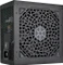 SilverStone Triton 650Rx 650W, ATX 3.1 Vorschaubild