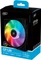 DeepCool CF120, 120mm, 3er-Pack Vorschaubild