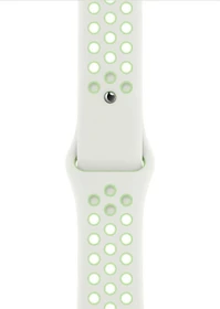 Apple Nike Sportarmband Regular für Apple Watch 44mm Spruce Aura/Vapor Green