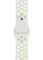Apple Nike Sportarmband Regular für Apple Watch 44mm Spruce Aura/Vapor Green Vorschaubild