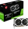 MSI GeForce GTX 1650 D6 Ventus XS OCV3, 4GB GDDR6, DVI, HDMI, DP Vorschaubild