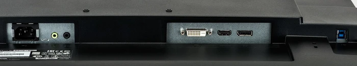 iiyama ProLite B2791QSU-B1, 27"