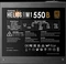 Gamdias Helios Bronze M1-550B 550W, ATX 2.4 Vorschaubild