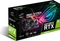 ASUS ROG Strix GeForce RTX 2080 Ti OC, ROG-STRIX-RTX2080TI-O11G-GAMING, 11GB GDDR6, 2x HDMI, USB-C, 2x DP Vorschaubild