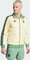 adidas FC Bayern München Beckenbauer Originals Trainingsjacke easy yellow (Herren) Vorschaubild