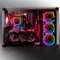 Raijintek Antila D5 Vorschaubild