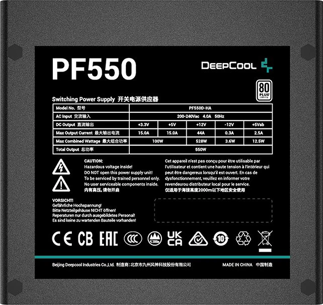 DeepCool PF Series PF550 550W, ATX 2.4