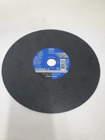 Pferd EHT 230-1.9 SG STEELOX Trennscheibe, 230x1.9x22.23mm, 25 Stück