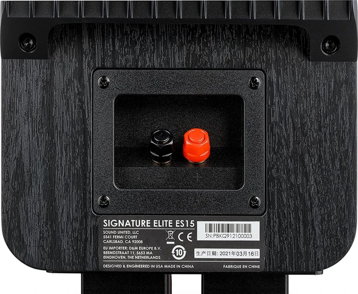 Polk Audio Signature Elite ES15 schwarz, Paar