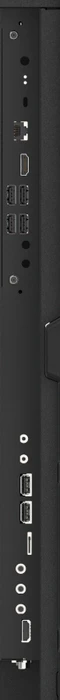 iiyama ProLite LH8654UHS-B1AG, 85.6"