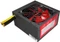 Mars Gaming MPII650 650W, ATX 2.3 Vorschaubild